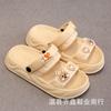 New Soft-soled Student Bathroom Slippers Beach Cool Slippers Women's Indoor Drag Summer Going Out Flats