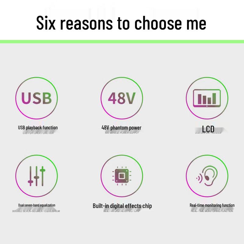 Shangshitong Professional Multi-Channel Audio Mixer (CN Version)