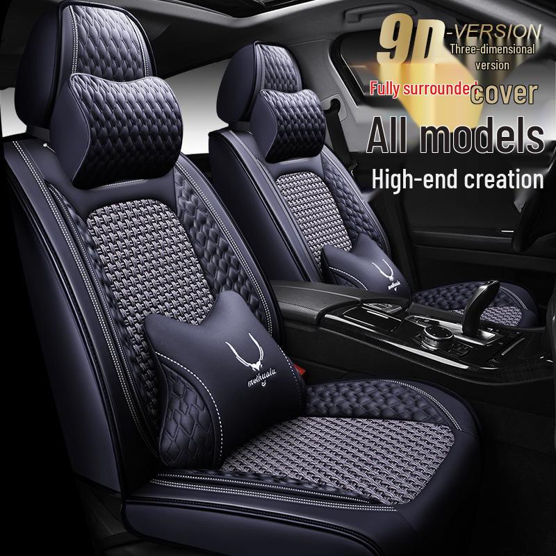 Roewe i6/i5/Ei5/RX3 Car & Seat Cushions/Covers