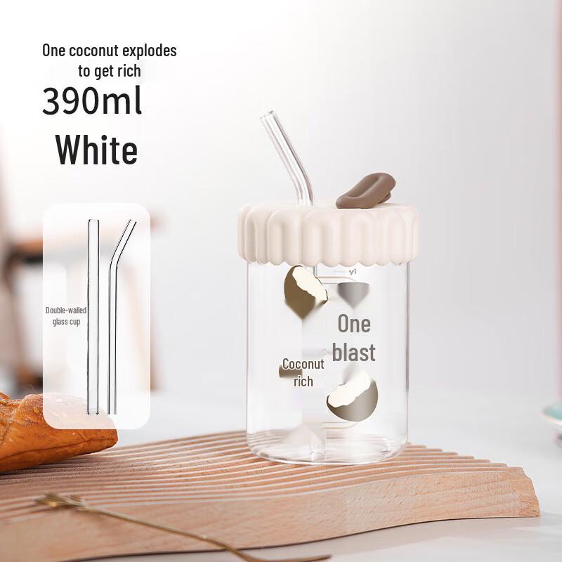 Dilabel 390ml Dual-Use Glass Straw Mug with Handle