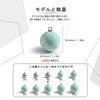 ECOFT Lead-free Weight 20g~200g Spherical Ball Type Round Fishing Weight