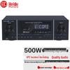 HuiDu Professional Audio Amplifiers & Conference Accessories (CN Version)