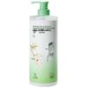 BEISHANJIAN Gardenia White Tea Conditioner