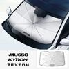 Car Insulation Front Glass Foldable Sun Umbrella for Ssangyong Korando Kyron Musso Rexton Tivoli Actyon Car Accessories