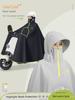 Electric Battery Motorcycle Raincoat Men's and Women's Adult Full Body Rainproof Extra Large Thickened Motorcycle Cycling Special Poncho