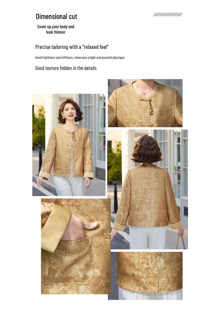 2026 Spring and Autumn Jacquard Jacket for Middle-Aged and Elderly Women - New Chinese Style