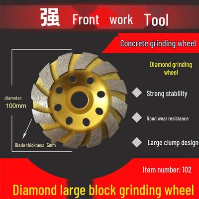 Diamond Grinding Disc for Angle Grinder - Ideal for Marble, Concrete, Stone Floors - Cup Wheel for Dry Grinding