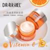 DR.RASHEL Crema Viso alla Vitamina C 50g Illumina il Tono della Pelle, Riduce l'Opacità, Idrata & Nutre