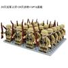 24 Stück Zweiter Weltkrieg Militärserie, Bausteine, Figuren, Spielzeug, Minifiguren, humanoide Puppen, Spielzeug, Geburtstagsgeschenke.