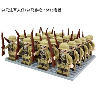24 PCs World War II Military Series, Building Blocks, Figures, Toys, Mini Figures, Humanoid Dolls, Toys, Birthday Gifts.