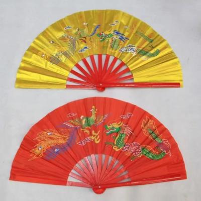 Exquisitos Abanicos de Tai Chi con Patrón de Dragón Estilo Chino Artes Marciales Ejercicio Matutino Abanico de Kung Fu Accesorios de Actuación Abanico de Mano Plegable
