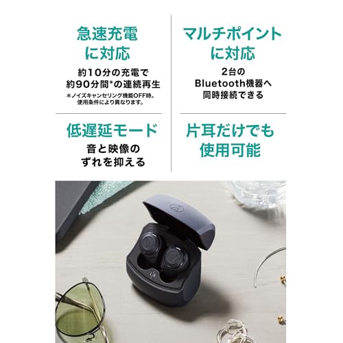 Auricolari Wireless Audio-Technica ATH-CKS50TW BK Bluetooth / Auricolari Wireless Cancellazione del Rumore Bassi Profondi / Fino a circa 50 ore di riproduzione / Auricolari