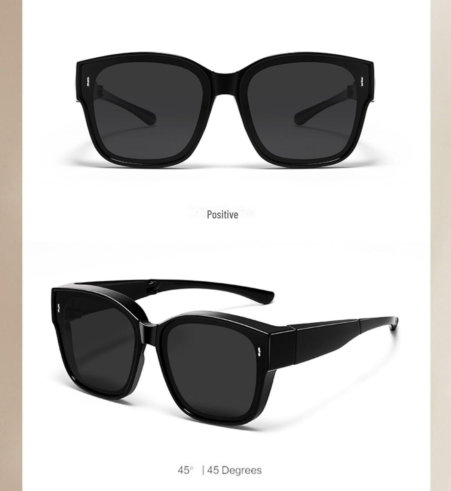 

Складные солнцезащитные очки 2024 года для мужчин и женщин: Стильная защита от ультрафиолета и удобство для вождения при близорукости