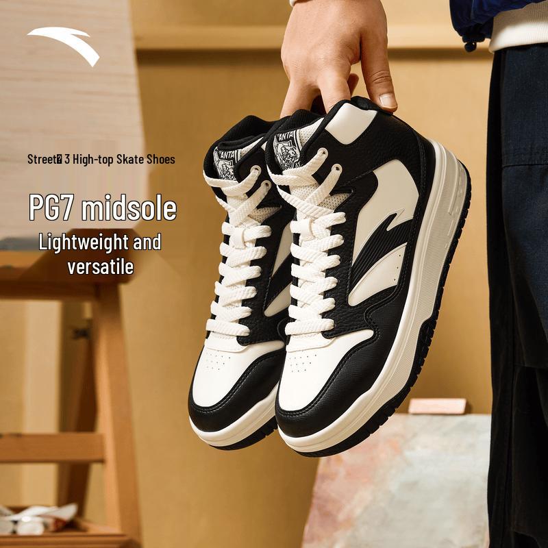 Anta Jie Wan 3 Men s Platform Skate Shoes 9