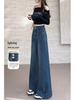 Velvet Thickened Retro Wide-Leg High-Waisted Jeans - 2025 Autumn/Winter Women's Slimming Loose Fit