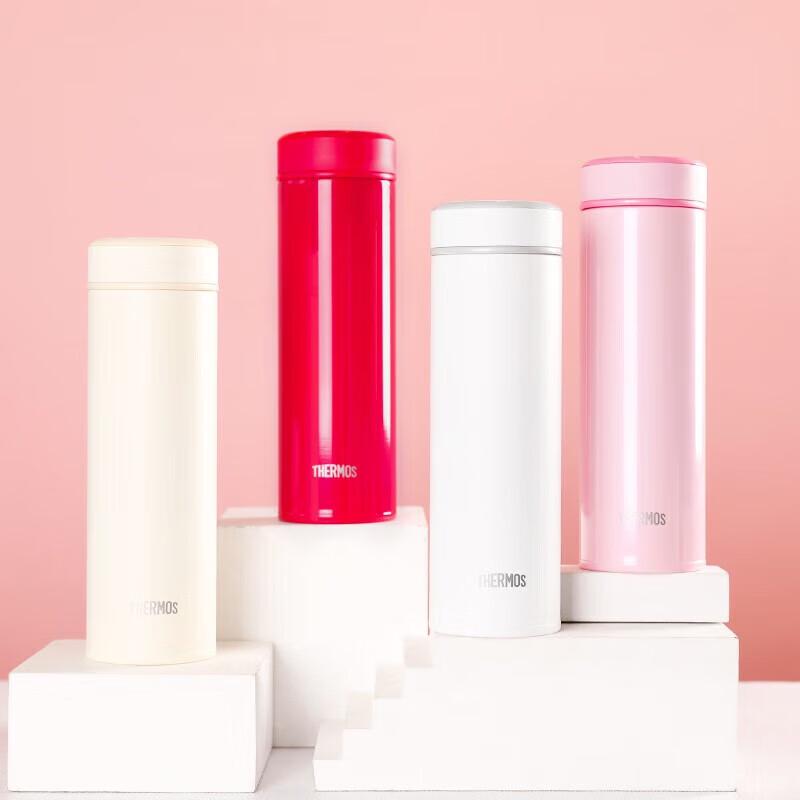 THERMOS Vacuum Insulated Bottle 500ml