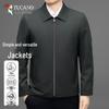 TUCANO Men's Business Casual Executive Jacket