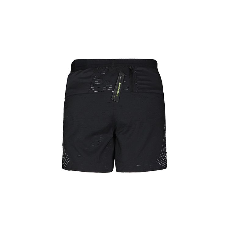 short nike flex stride future fast