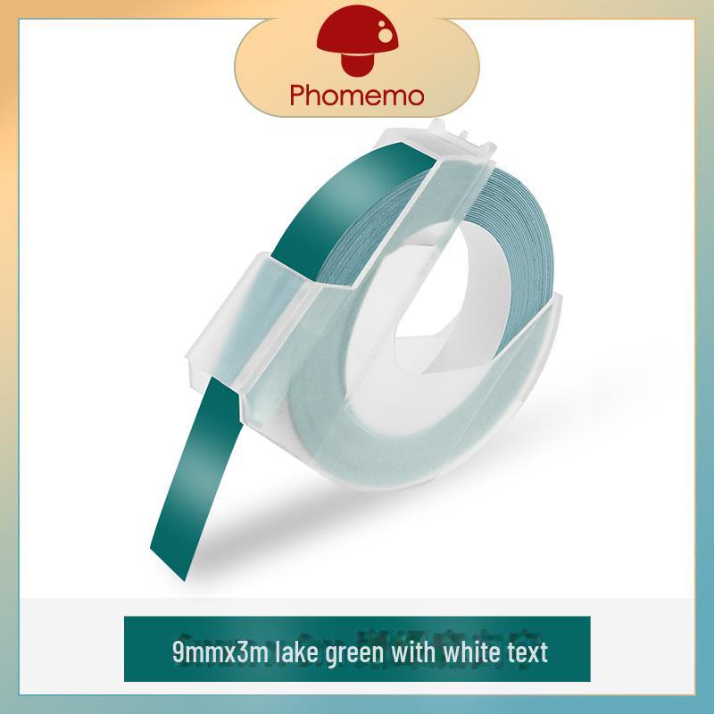 Phomemo E975 Embossed Label Tape, 9mm Color 3D Ribbon Stickers.