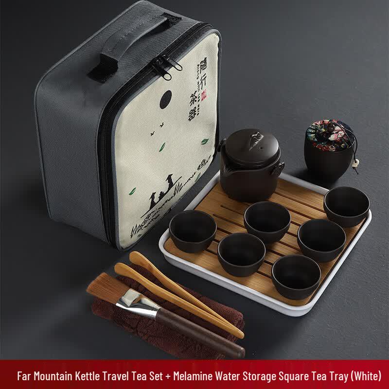 Chaxun Zisha Ceramic Travel Tea Set