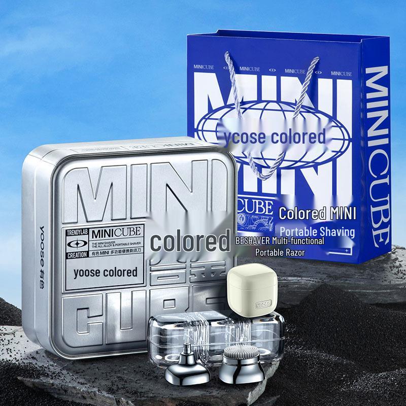 

Стиль Ван Ибо: Yoose Mini Cube 3-в-1 Электробритва и Набор для ухода
