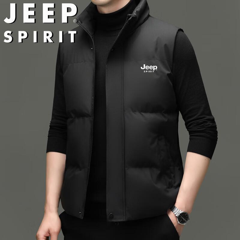 JEEP SPIRIT Herren Stehkragen Steppweste
