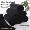 Thickened Ultra-Fine Fiber Black Towel: Water-Absorbent Cleaning Cloth for Beauty & Hairdressing with Custom Logo Option