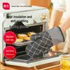 Zhan Yi Heat-Resistant Baking Gloves