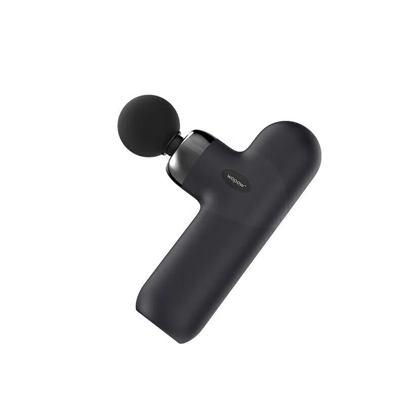 WOPOW FG03 Mini Portable Fascia Massage Gun