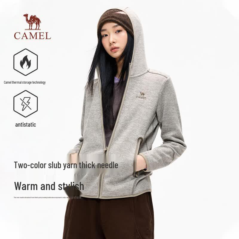 Camel Casual Stand-up Collar Fleece-lined Jacket