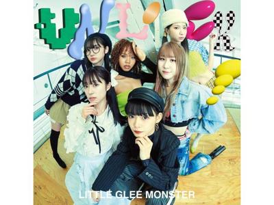 [CD] UNLOCK! Type B First Press Limited Edition Little Glee Monster SRCL-12812