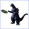BANDAI Movie Monster Series Godzilla (1989) & Super X2 2-Figure Set, Godzilla Vs. Biollante "BioGoji"