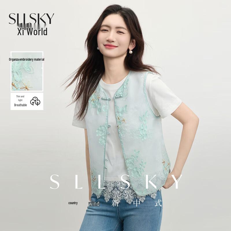 SLLSKY New Chinese Style Organza Embroidered Vest XL