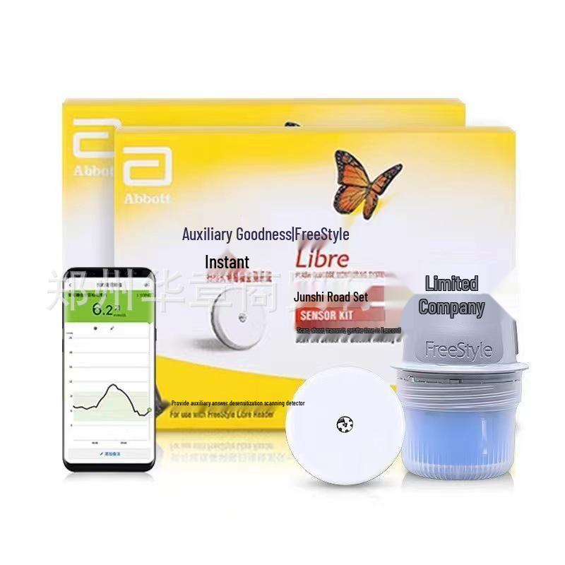 Abbott FreeStyle Libre 2 Glucose Monitoring Sensor for Scanner or NFC Phone