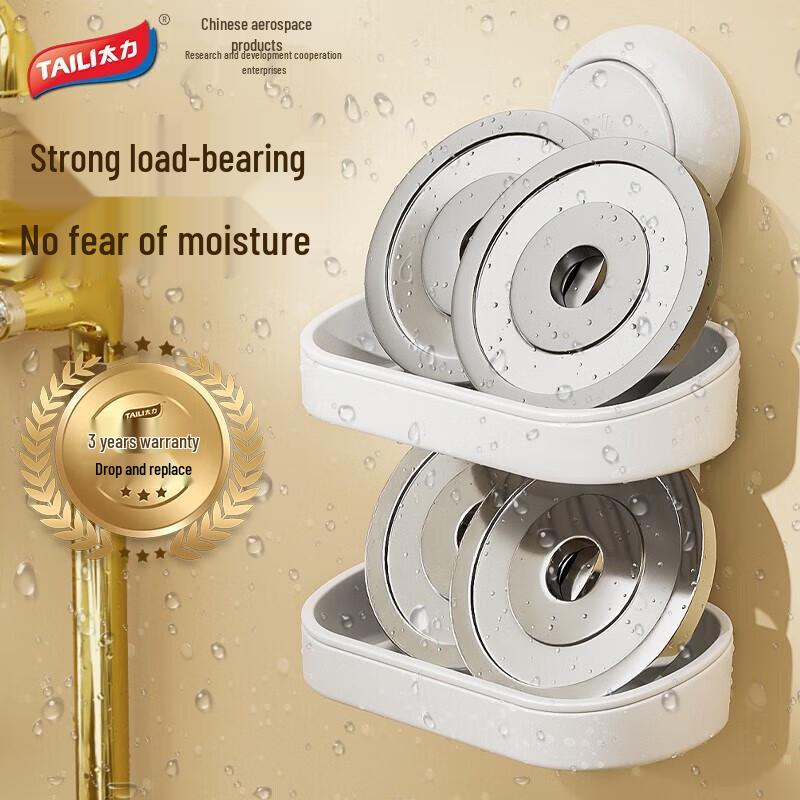 Taili Doppelschichtiger Saugseifenhalter