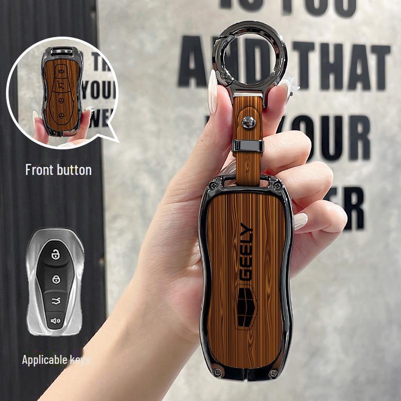 Geely Key Cover: Emgrand, Xingrui, Bo Yue, Xingyue L, Binyue, Galaxy L7/L6, Binrui, Icon