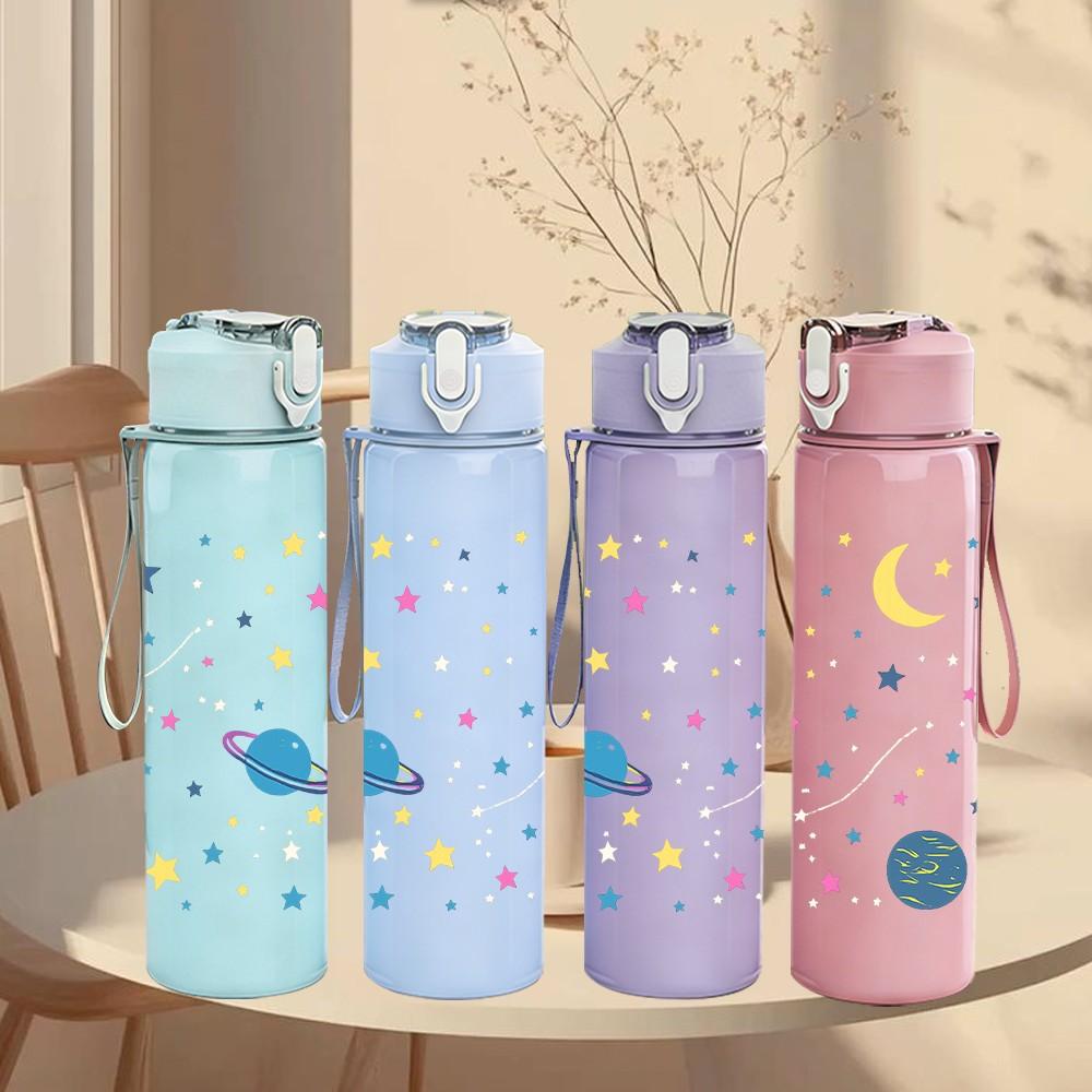 1PC Planet Star Space Pattern 750ml Color Plastic Sports Water Bottle Leakproof Flip Straw Lid Suitable for Sports Office Home Use