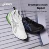 ASICS Gel Quantum 90 4 PS White Bright Lime Kids Sneakers 1204A137-101