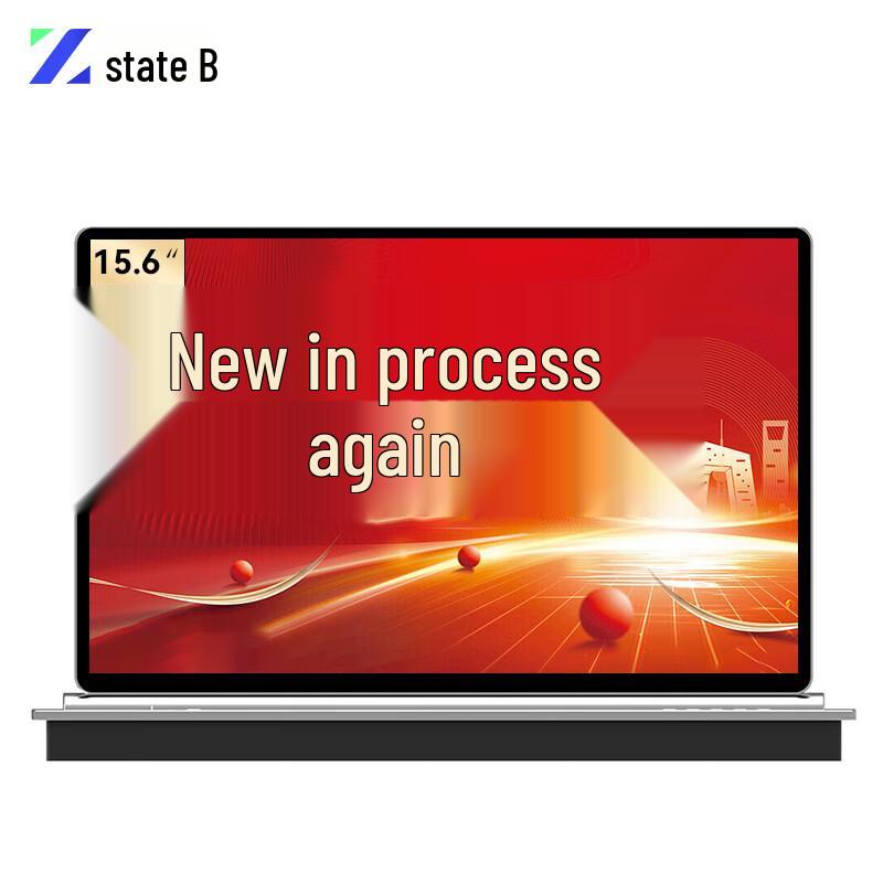 

Zhouyi 15.6-inch Desktop Paperless Terminal Touch Display (CN version)