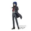 Figurine Athrun Zala - Mobile Suit Gundam Seed Freedom - 18cm - Banpresto