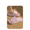 Ladies' EVA One Step Slippers - Comfortable Non Slip Bottom, Lightweight Indoor and Outdoor Beach Sandals, Non Slip Bottom, Home Slippers