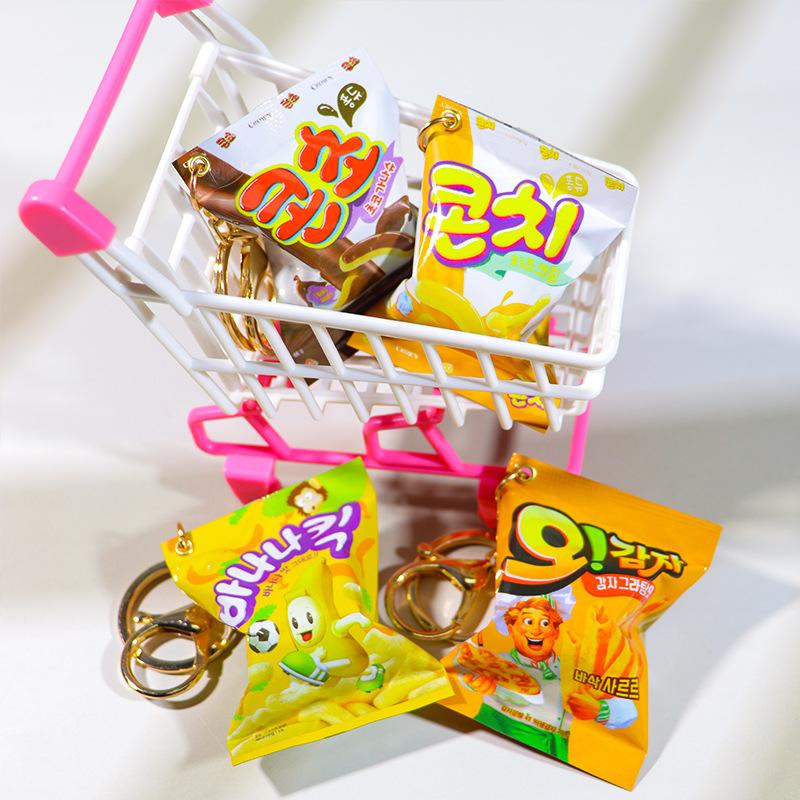 Simulation Korean Potato Chip Snack Bag Keychain Mini Snack Pendant Car Keyring Backpack Charm Decoration Jewelry Gift