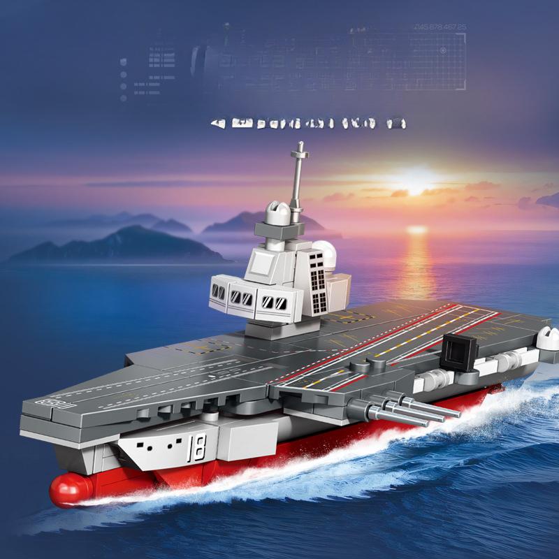 825pcs 4 In 1Military Series Chinese Navy 076 Amphibious Assault Ship Children's Building Block Toys No Box