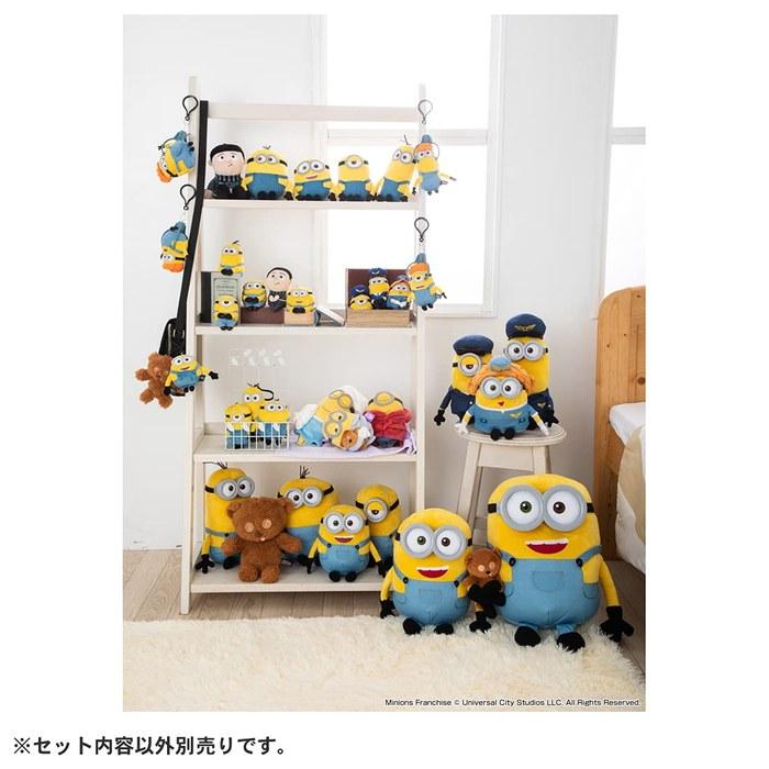 Minions 2 Plush S Kevin (Pilot) 28cm