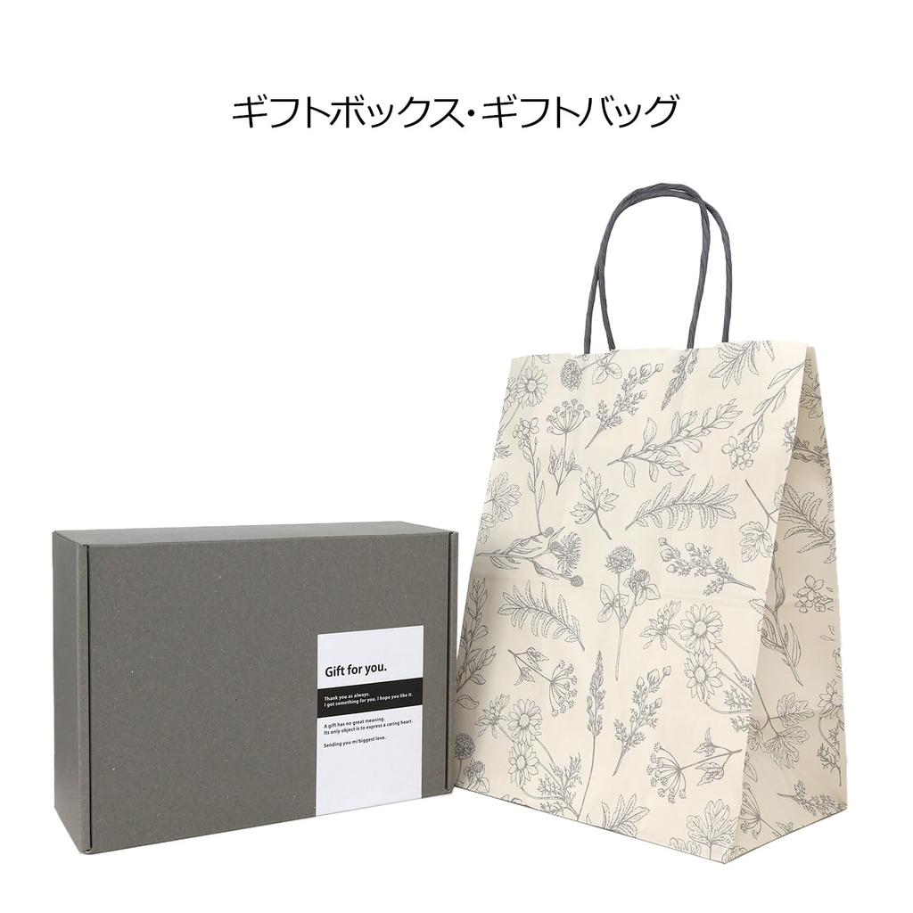 Aesop Gift and Cosmetics [Gift Wrapping] Set Shampoo, Conditioner, (Haircare Gift)