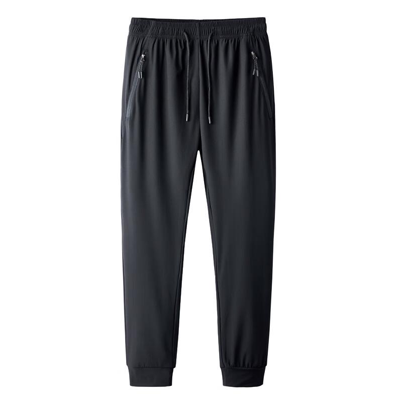 Longchan Tanyanji Unisex Quick-Dry Cuffed Casual Pants M