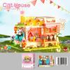 Street View Mini Building Block Pets Store Building Brick Toys Creative DIY Assembly Model Toy Gifts For Kids Aged 2-5
