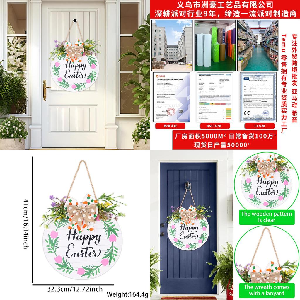 Colorful Easter Decorative Wooden Sign With Charming Bunny And Egg Designs For Festive Decor