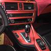 Carbon Fiber Interior Gear Shift Sticker for 12-16 BMW 1 Series F20