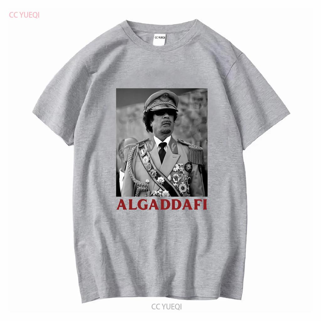 Muammar Gaddafi T Shirt AL Qaddafi Lovers Libyan Revolutionary All Sizes Vintage Washed Comfortable Breathable Stylish Soft